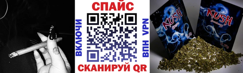 Бутират оксибутират  Острогожск 