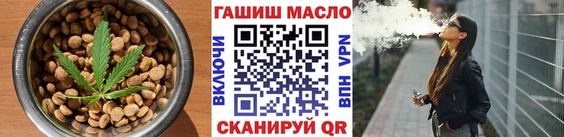 Canna-Cookies марихуана  Острогожск 