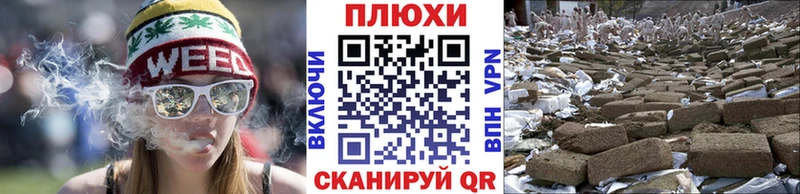 ГАШ 40% ТГК  Острогожск 