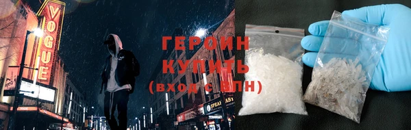 прущая мука Богородск