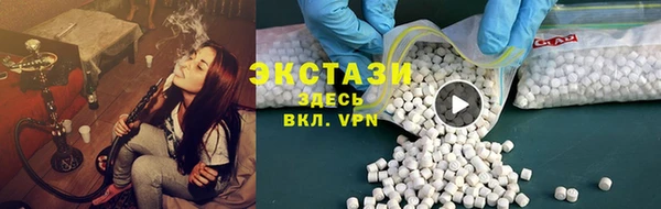 прущая мука Богородск