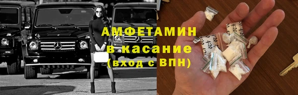 прущая мука Богородск