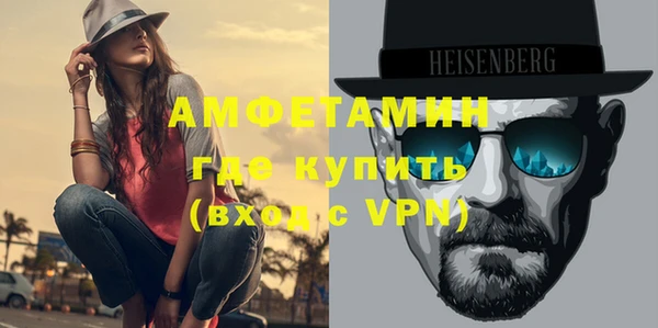 MDMA Богданович