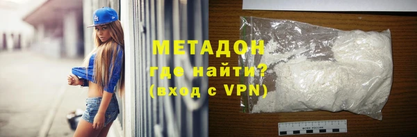 MDMA Богданович