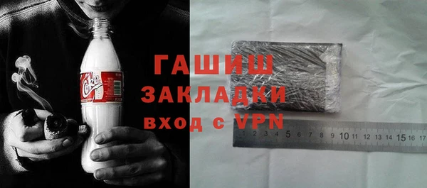 MDMA Богданович
