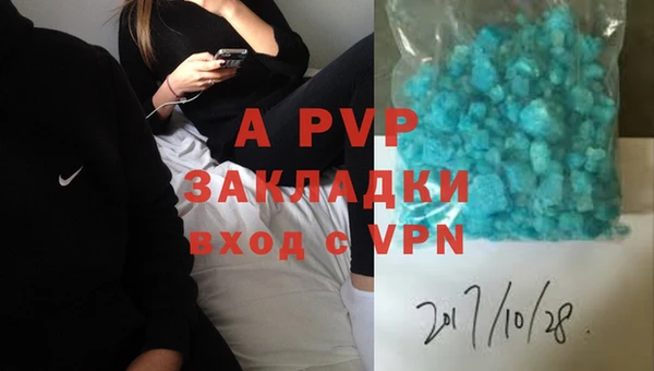 мяу мяу мука Богородицк