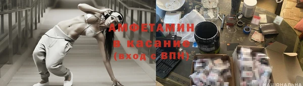 прущая мука Богородск