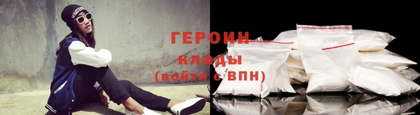 прущая мука Богородск