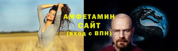 прущая мука Богородск
