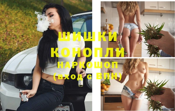 MDMA Богданович
