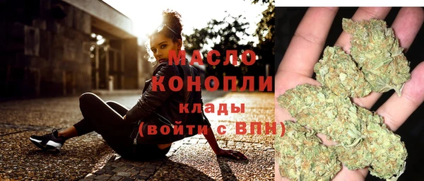 MDMA Богданович