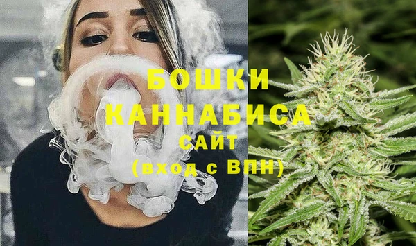 MDMA Богданович