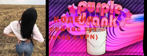 прущая мука Богородск