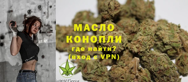 MDMA Богданович