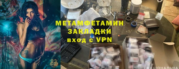 MDMA Богданович