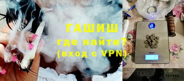 прущая мука Богородск