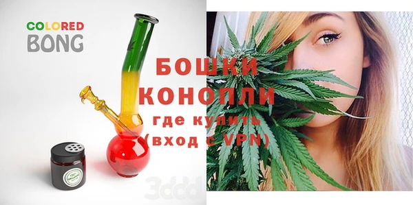 прущая мука Богородск