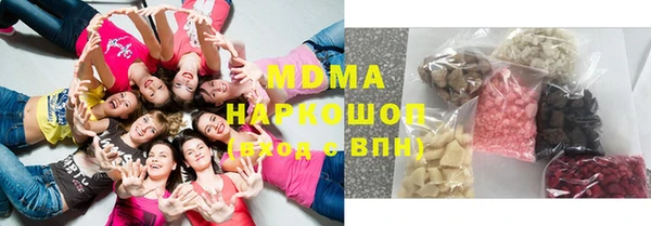 прущая мука Богородск