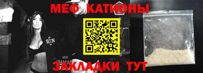 кристаллы Камышлов