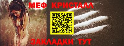 марки nbome Канаш