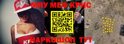 марки nbome Канаш