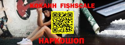 кристаллы Камышлов