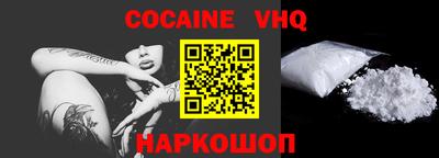 марки nbome Канаш
