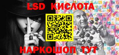 кристаллы Камышлов