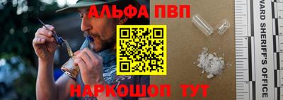 бутик Кандалакша
