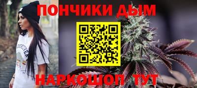 кристаллы Камышлов