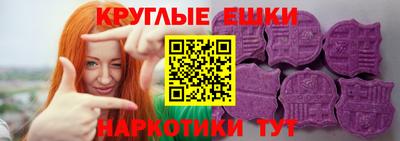 марки nbome Канаш