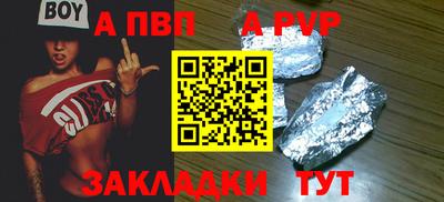 кристаллы Камышлов