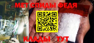 кристаллы Камышлов