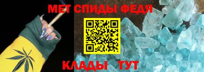 кристаллы Камышлов