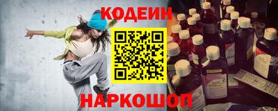 кристаллы Камышлов
