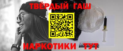 бутик Кандалакша