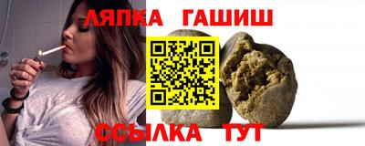 марки nbome Канаш