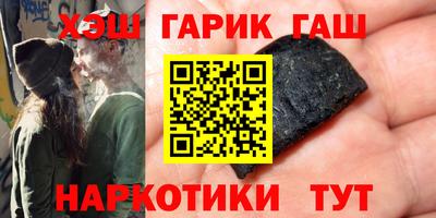 кристаллы Камышлов