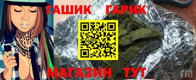 кристаллы Камышлов