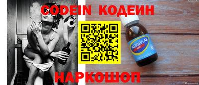кристаллы Камышлов