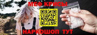 марки nbome Канаш